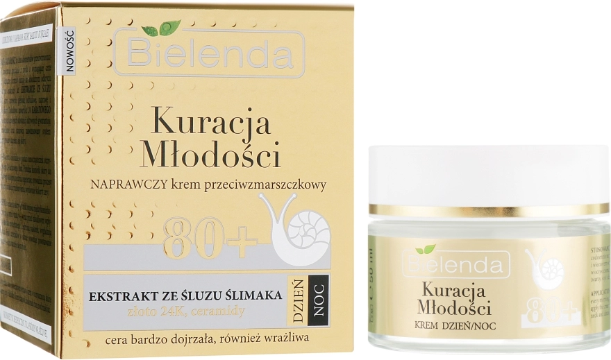 Bielenda Крем для обличчя Kuracja Mlodosci Cream 80+ - фото N1