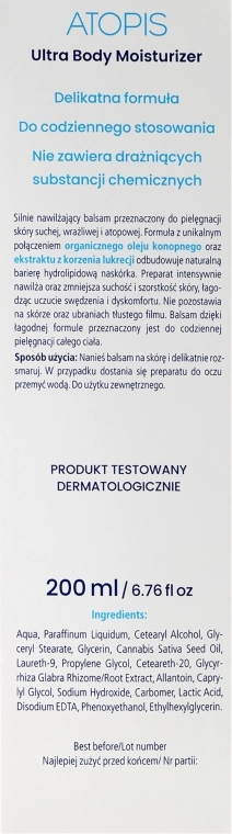 Novaclear Увлажняющий лосьон для тела Atopis Ultra Body Moisturizer - фото N3