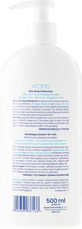 Novaclear Увлажняющий лосьон для тела Atopis Ultra Body Moisturizer - фото N5