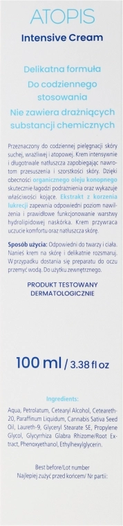 Novaclear Крем для обличчя і тіла Atopis Intensive Cream - фото N5