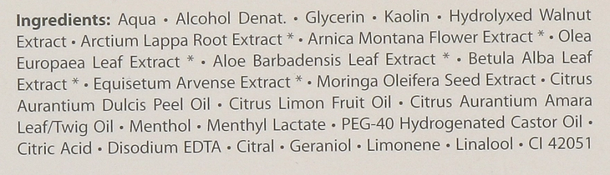 ORising Фитоэссенциальный очищающий лосьон с белой глиной Caduta Purifying Lotion - фото N4