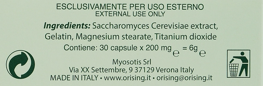 ORising Вітаміни для насичення масок, ампул і шампунів Minerammide - фото N3