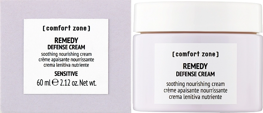 Comfort Zone Успокаивающий защитный крем для лица Remedy Defense Cream - фото N2