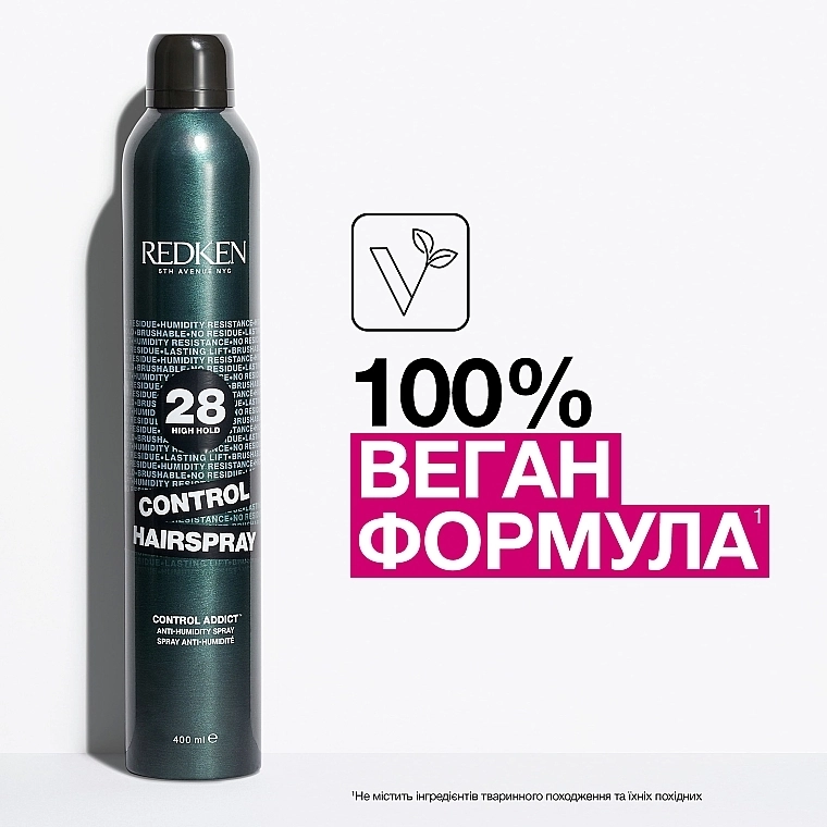 Redken Лак сильної фіксації проти вологості для укладки волосся Control Hairspray - фото N5