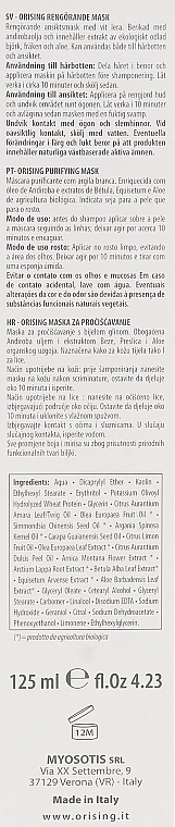 ORising Очищающая маска для волос с белой глиной Purifying Mask - фото N3
