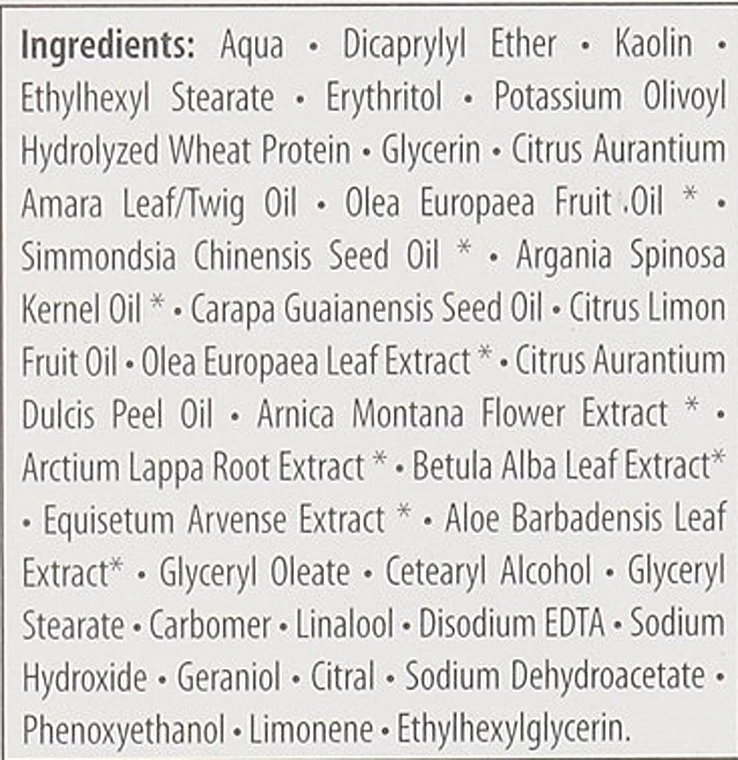 ORising Очищающая маска для волос с белой глиной Purifying Mask - фото N4