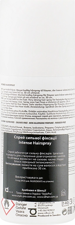 IdHair Лак для волос сильной фиксации Elements Xclusive Intense Hairspray - фото N2