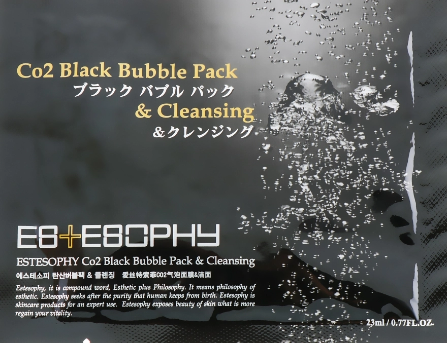 Estesophy Маска для карбоксотерапії обличчя Co2 Black Bubble Pack & Cleansing - фото N1