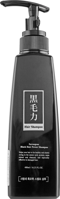 Sarangsae Черный шампунь для волос Black Hair Power Shampoo - фото N1