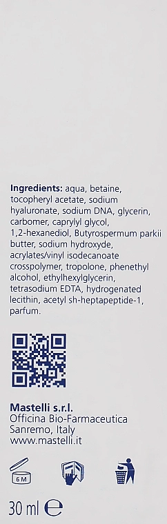 Mastelli Интенсивная антивозрастная сыворотка Plinest Care Serum - фото N3