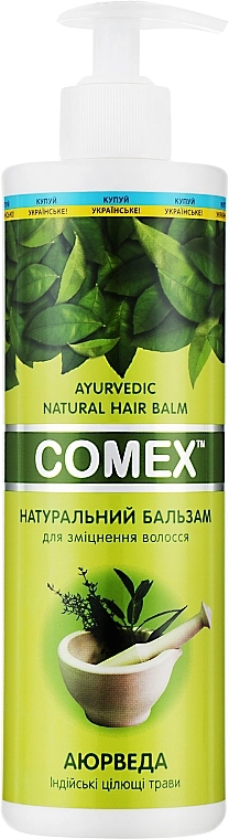 Comex Бальзам для волос из индийских целебных трав - фото N6