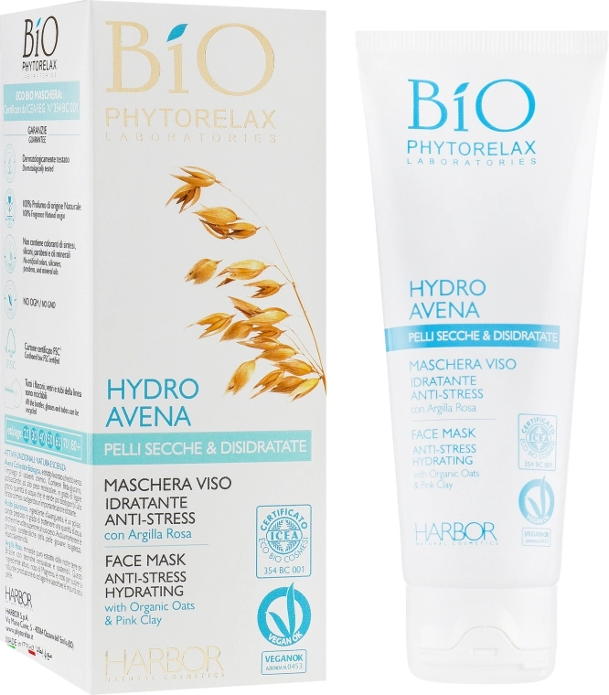 Phytorelax Laboratories Маска для обличчя Bio Hydro Avena Face Mask Anti-Stress - фото N1