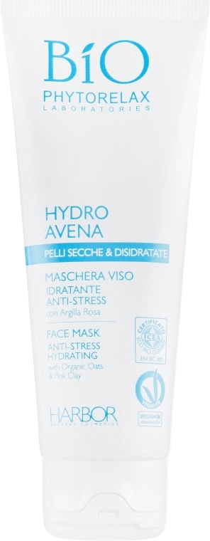 Phytorelax Laboratories Маска для обличчя Bio Hydro Avena Face Mask Anti-Stress - фото N2