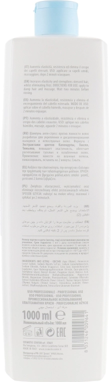 Shot Шампунь антистресс против ломкости волос Care Design Antistress Shampoo - фото N4