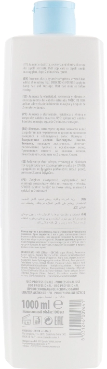 Shot Шампунь антистрес проти ламкості волосся Care Design Antistress Shampoo - фото N4