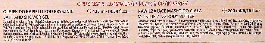 Farmona Набор "Груша и клюква" Tutti Frutti (oil/425ml + b/oil/200ml) - фото N7