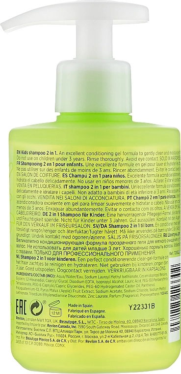 Revlon Professional Шампунь для дітей 2 в 1 Equave Kids 2 in 1 Hypoallergenic Shampoo - фото N2