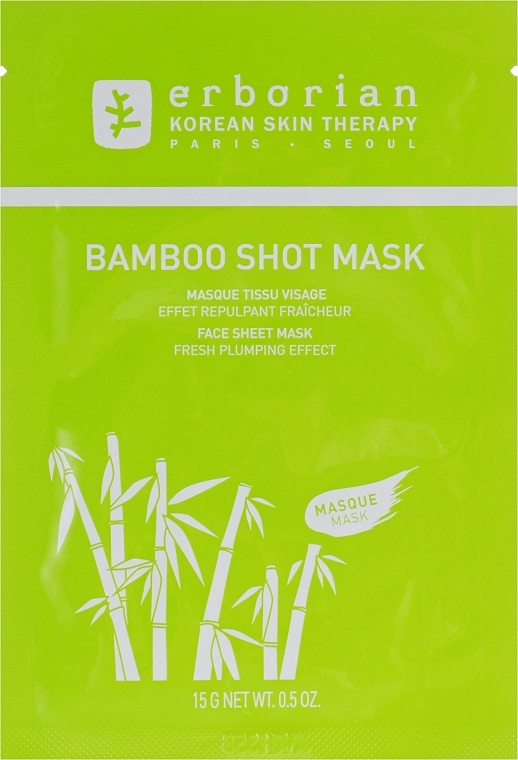 Erborian Увлажняющая тканевая маска Bamboo Shot Mask - фото N1
