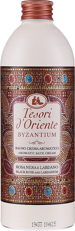 Tesori d’Oriente Byzantium Byzantium - фото N1