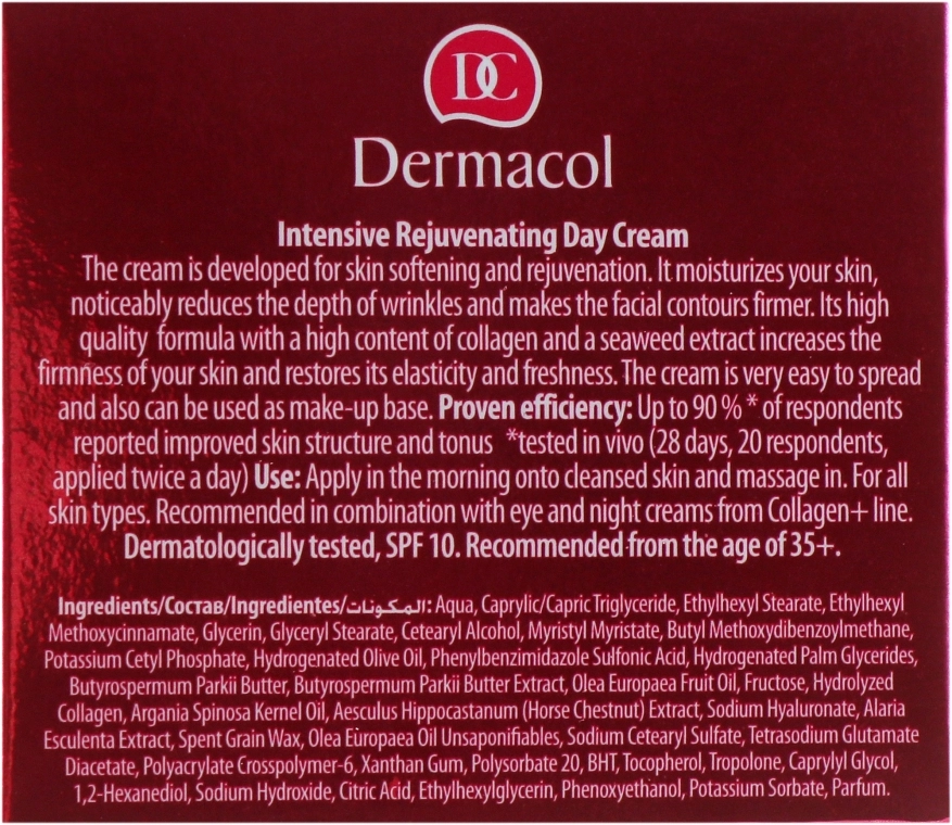 Dermacol Денний крем для обличчя Collagen+ Intensive Rejuvenating Day Cream SPF10 - фото N3