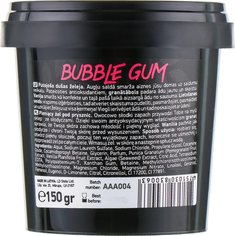 Beauty Jar Гель для душа "Bubble Gum" Foaming Shower Gel - фото N3