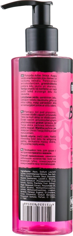 Beauty Jar Гель для душу Bubble Gum Foaming Shower Gel - фото N5