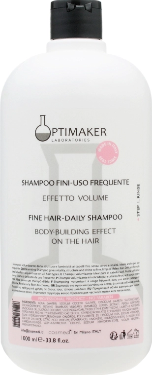 Optima Шампунь для тонкого волосся для додання обсягу Shampoo Capelli Fini - фото N1