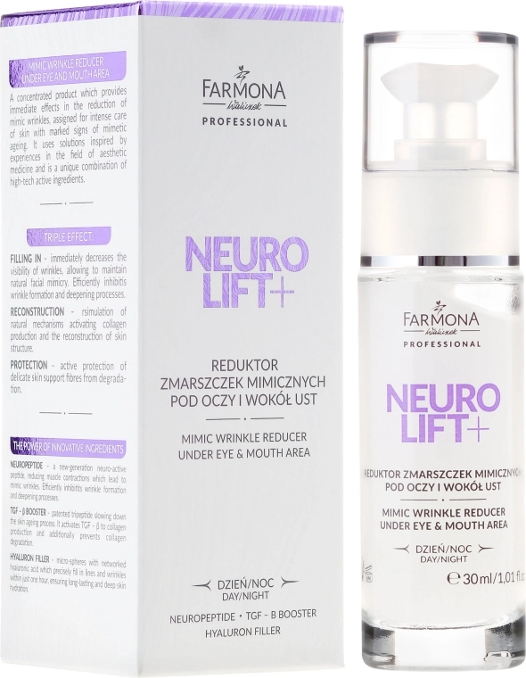 Farmona Professional Крем для век Farmona Neuro Lift+ Mimic Wrinkle Reducer - фото N1