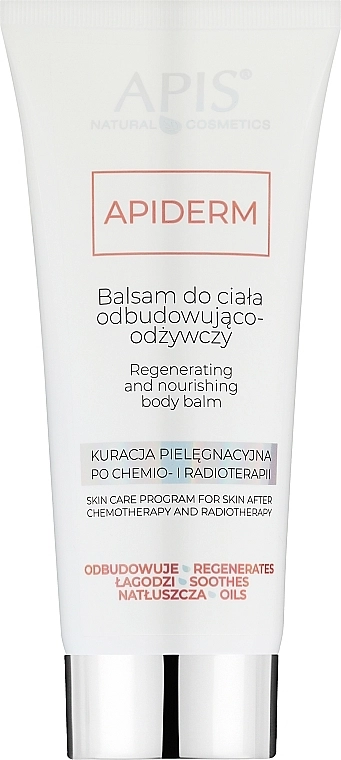 APIS Professional Регенеруючий і поживний бальзам для тіла Apiderm Body Balm Regenerating And Nourishing - фото N1