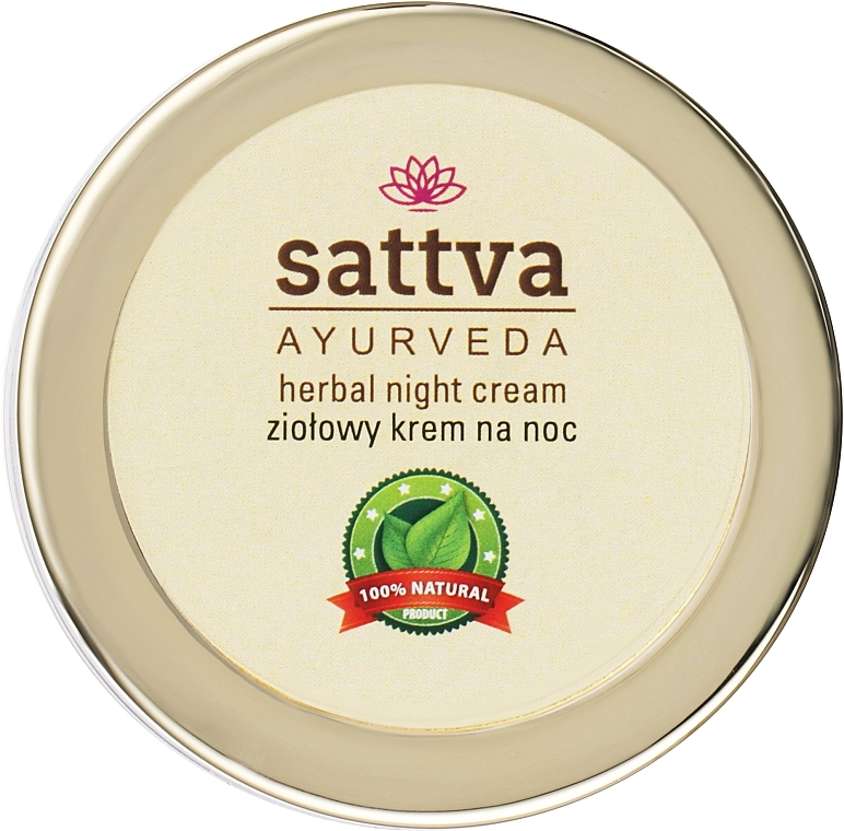 Sattva Нічний крем для обличчя з лікувальними травами Ayurveda Herbal Night Cream - фото N1