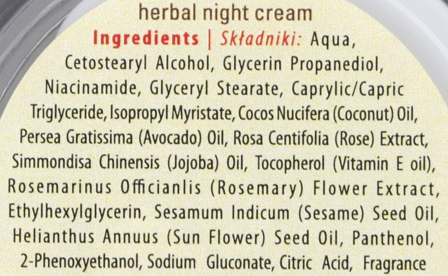 Sattva Ночной крем для лица с лечебными травами Ayurveda Herbal Night Cream - фото N3