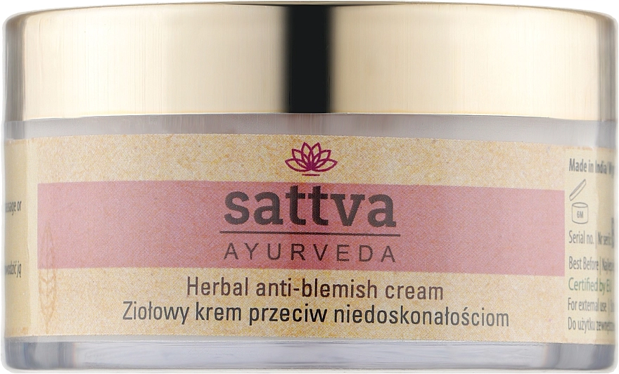 Sattva Крем для рівного тону обличчя Ayurveda Anti-Blemish Cream - фото N1