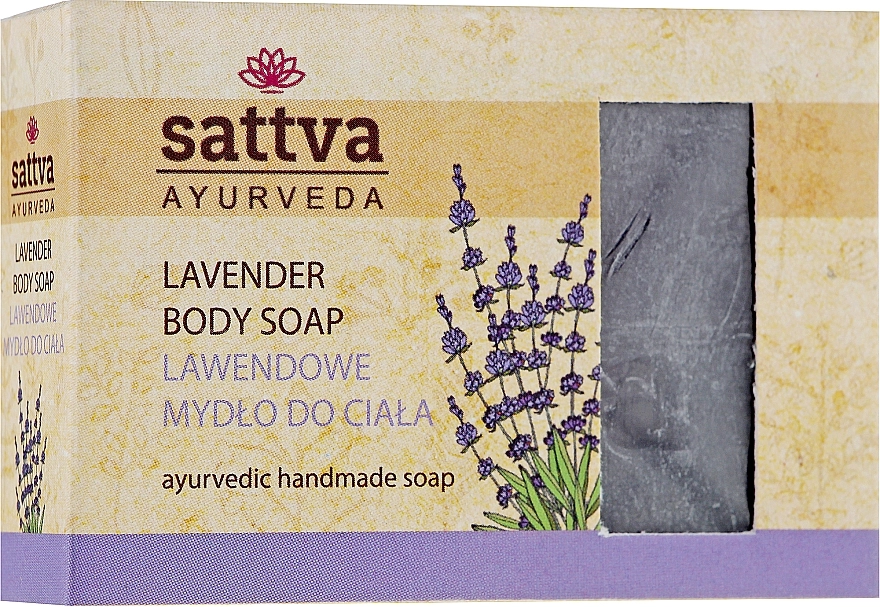 Sattva Мыло Hand Made Soap Lavender - фото N1