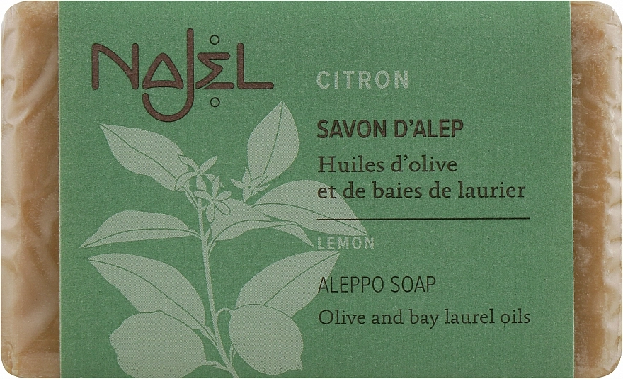 Najel Мыло алеппское "Лимон" Aleppo Soap Invigorating Soap With Lemon - фото N1
