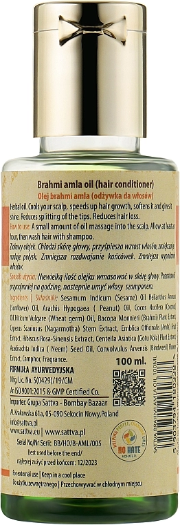 Sattva Олія для волосся Brahmi Amla Hair Oil - фото N2