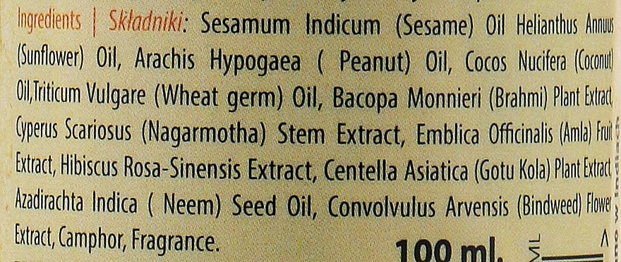 Sattva Масло для волос Brahmi Amla Hair Oil - фото N3