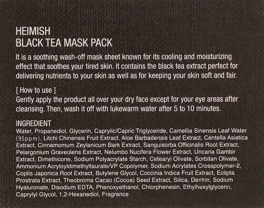 Успокаивающая маска для лица - Heimish Black Tea Mask Pack, 110 мл - фото N3