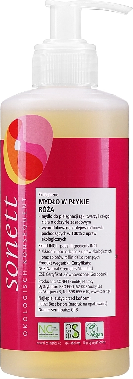 Sonett Жидкое мыло для рук и тела "Роза" Hand Soap Rose - фото N1