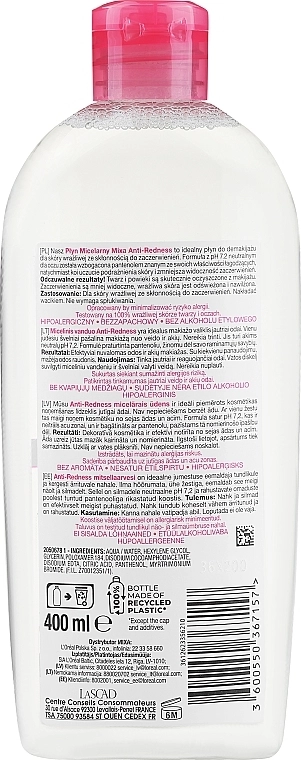 Mixa Міцелярна вода для чутливої шкіри Sensitive Skin Expert Micellar Water - фото N2