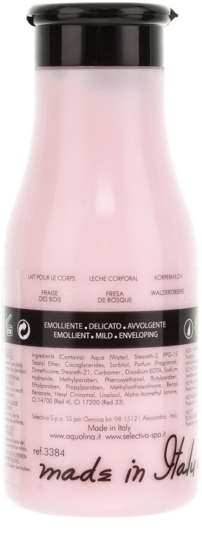 Aquolina Молочко для тела "Земляника" Body Milk Wild Strawberry - фото N2