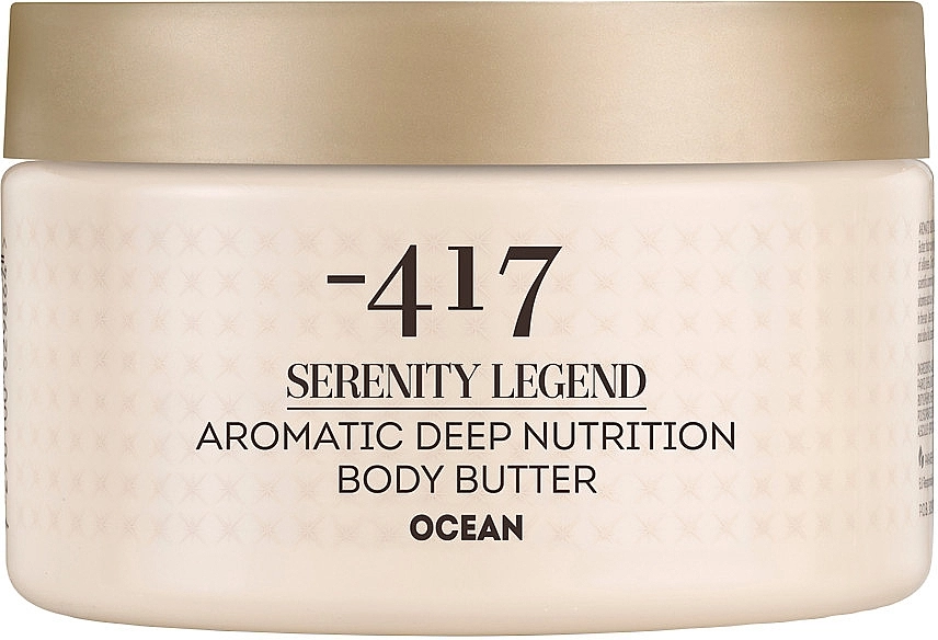 -417 Крем-масло для тела ароматическое "Океан" Serenity Legend Aromatic Body Butter Ocean - фото N1