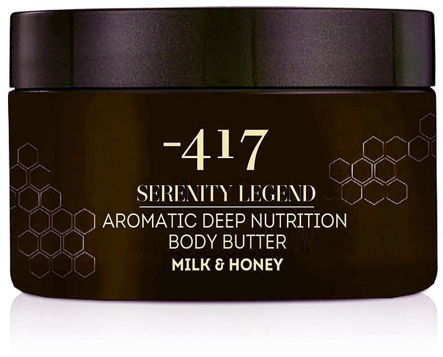 -417 Крем-масло для тела ароматическое "Молоко и мед" Serenity Legend Aromatic Body Butter Milk & Honey - фото N1