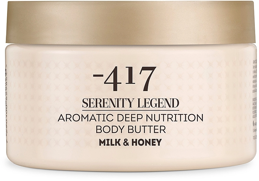 -417 Крем-масло для тела ароматическое "Молоко и мед" Serenity Legend Aromatic Body Butter Milk & Honey - фото N2