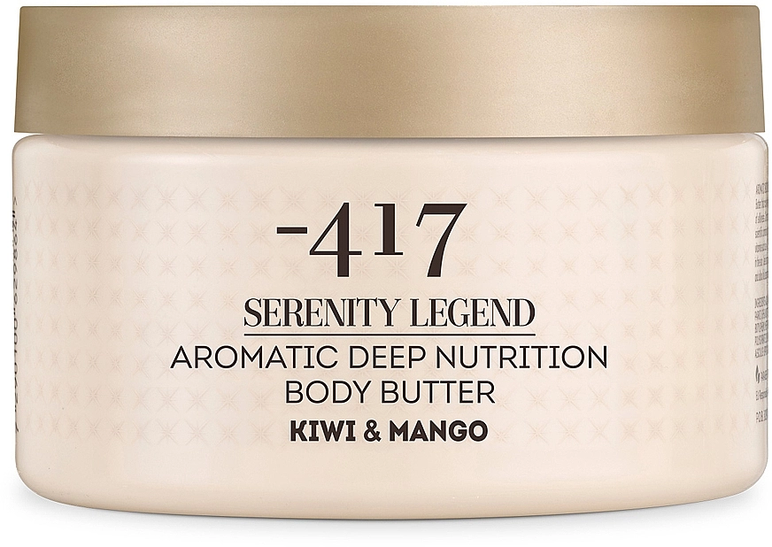 -417 Крем-олія для тіла ароматичний "Ківі і манго" Serenity Legend Aromatic Body Butter Kiwi & Mango - фото N1