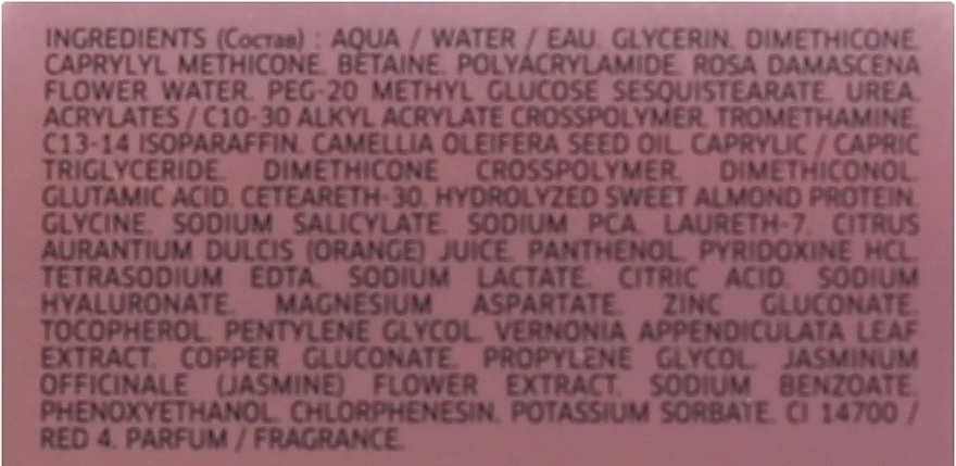 Lierac Освежающая маска для лица Hydragenist Moisturizing Rescue Mask - фото N5