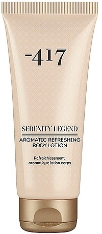 -417 Лосьон ароматический увлажняющий для тела Serenity Legend Aromatic Refreshing Body Lotion - фото N1