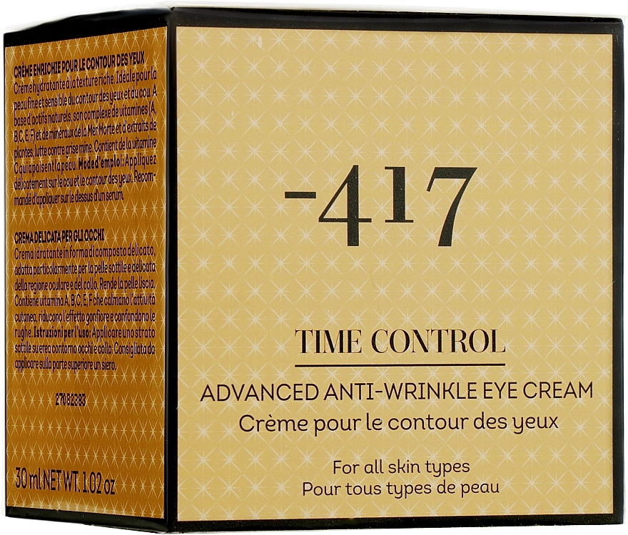 -417 Обогащенный крем для контура глаз "Контроль над старением" Time Control Collection Rich Eye Cream - фото N3