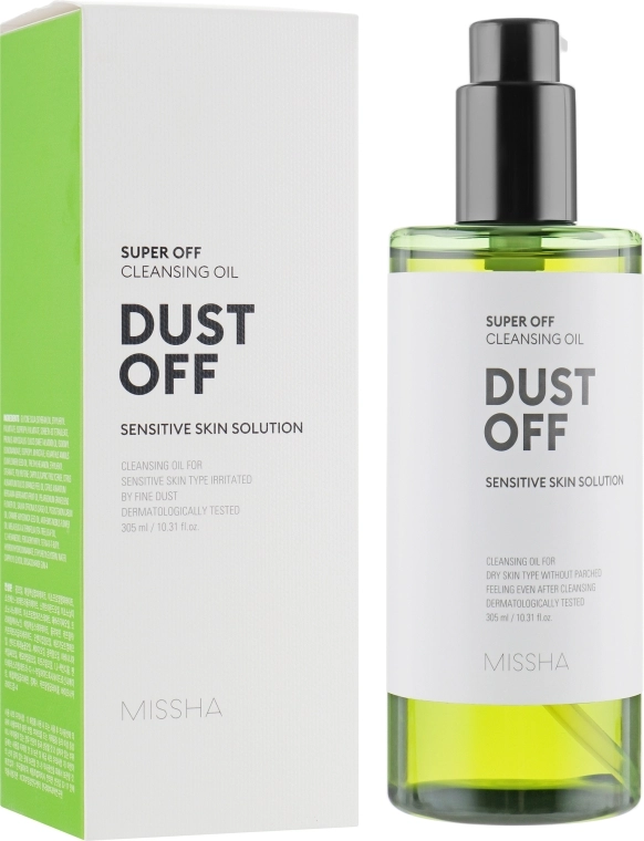 Гідрофільна олія з ефектом захисту від пилу - Missha Super Off Cleansing Oil Dust Off, 305 мл - фото N3