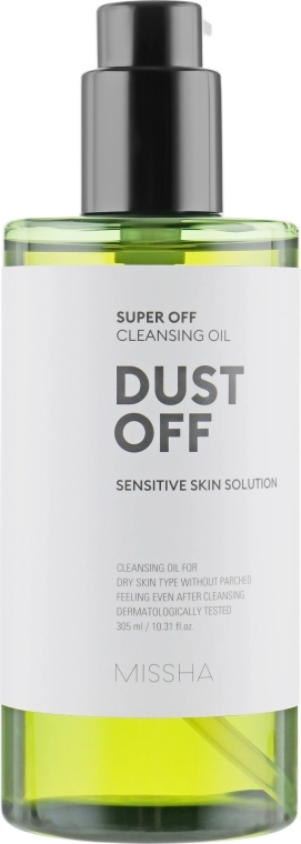 Гідрофільна олія з ефектом захисту від пилу - Missha Super Off Cleansing Oil Dust Off, 305 мл - фото N4