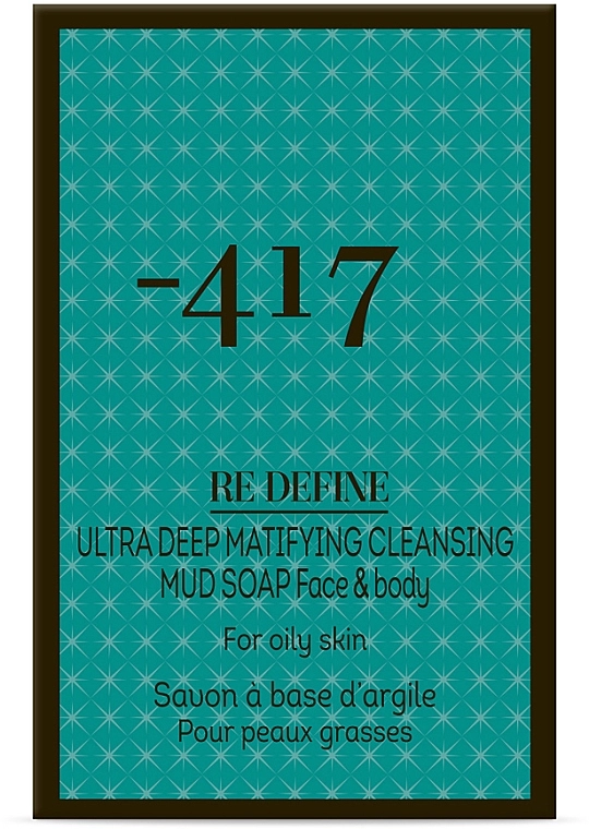 -417 Мыло грязевое гигиеническое для лица и тела Re Define Hygienic Mud Soap - фото N2